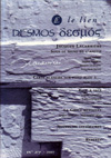 Desmos - Le Lien